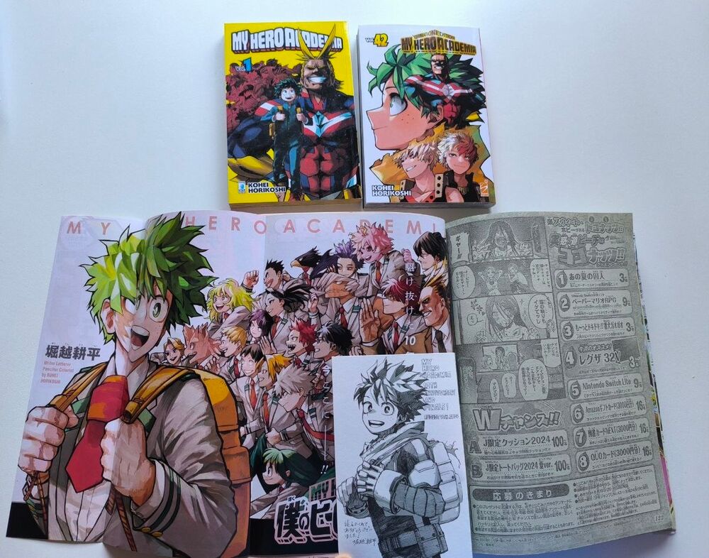 My hero academia 1.jpg
